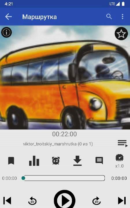 Audiobooks online screenshot 3