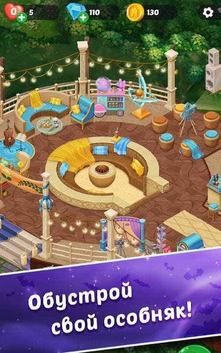 Mystic Hills: Romance Puzzle screenshot 2
