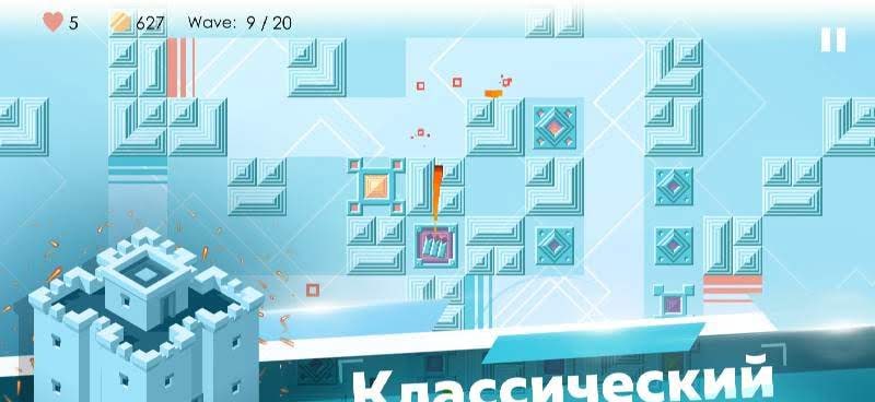 Mini TD 2: Relax Tower Defense Game screenshot 1