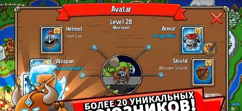 Crazy Kings: RPG Tower Defense CCG screenshot 3
