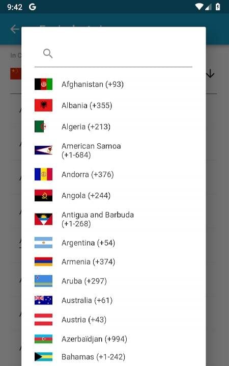 World Drugs Converter Screenshot 3