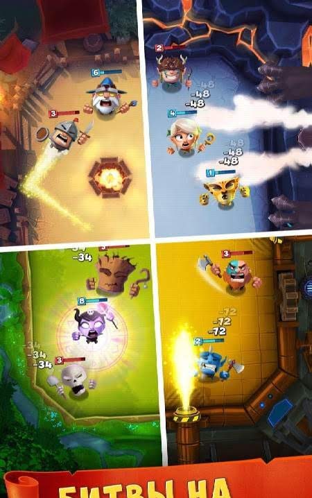 Smashing Four screenshot 2