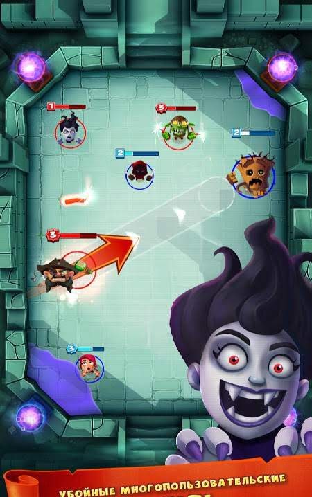 Smashing Four screenshot 1