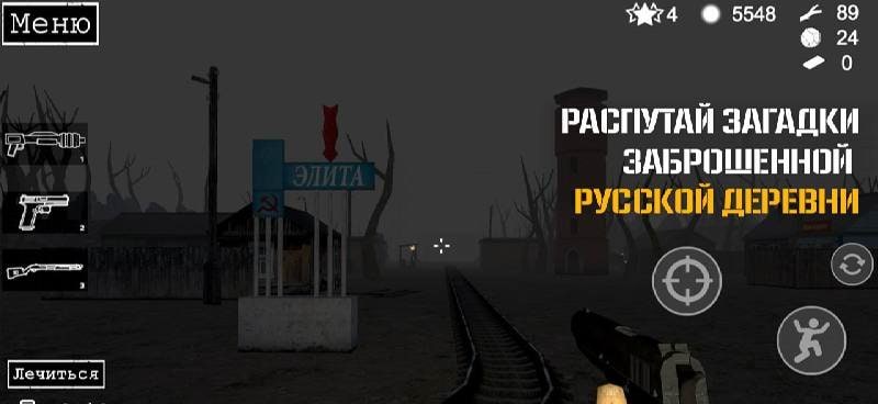 Khton: Scary Action Horror screenshot 4