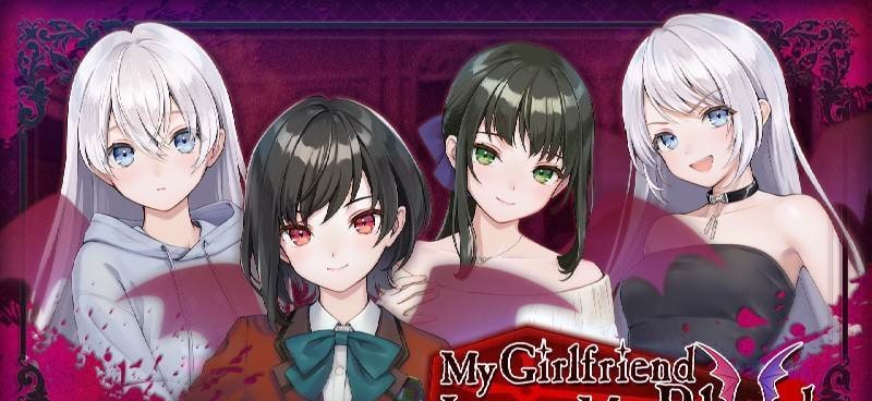 My Girlfriend Loves My Blood - Screenshot 1