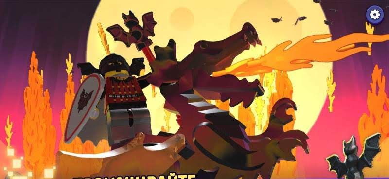 LEGO® Legacy: Heroes Unboxed screenshot 4