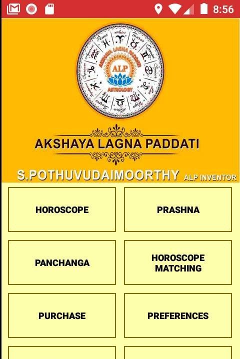 ALP Astrology screenshot 1