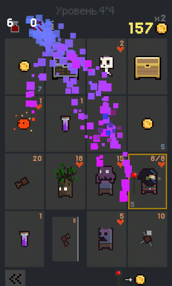Dungeon Cards screenshot 2