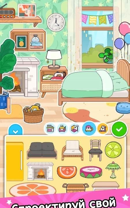 Aha World screenshot 1