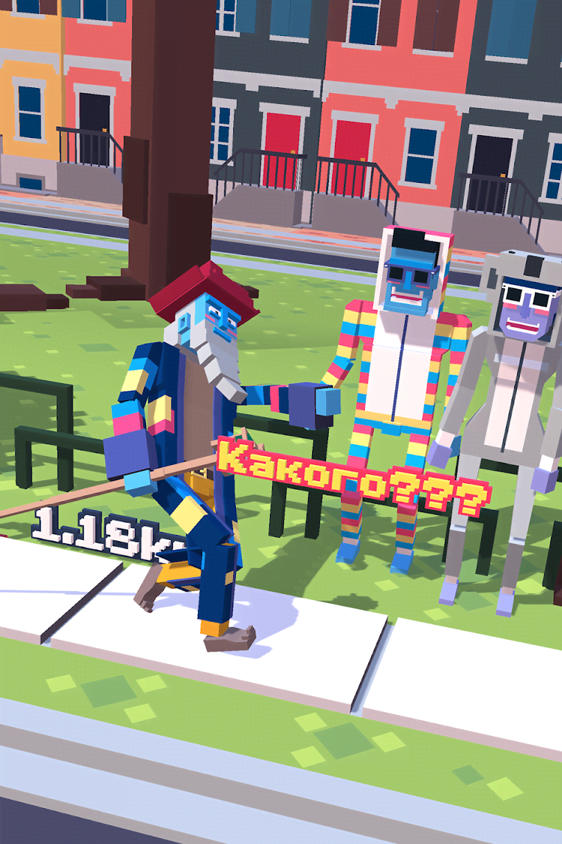 Steppy Pants screenshot 3