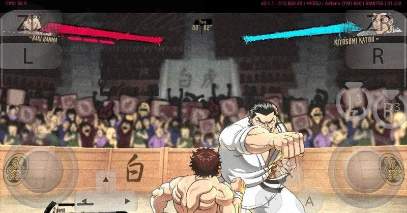 Baki Hanma Blood Arena screenshot 4