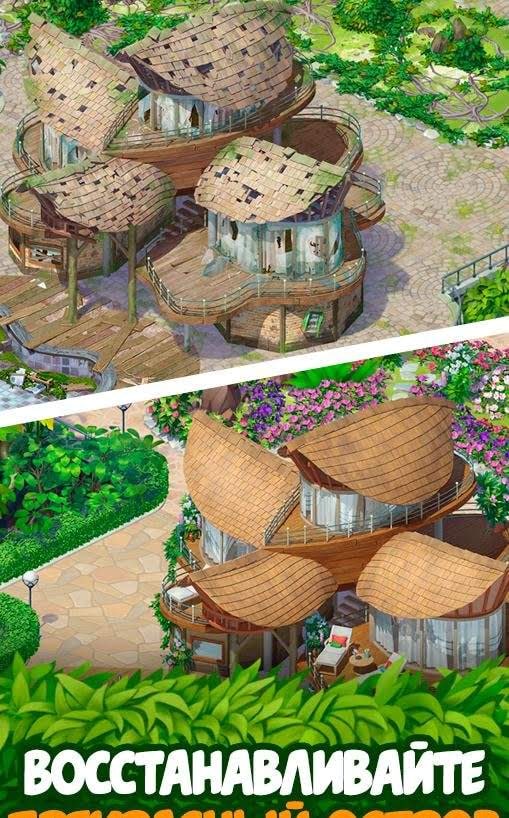 Tropical Forest: Match 3 Story screenshot 1