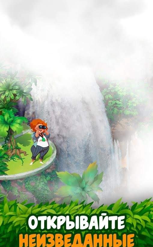 Tropical Forest: Match 3 Story screenshot 4