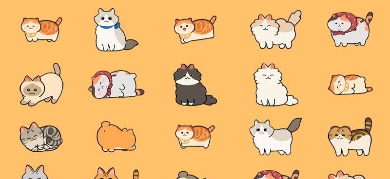 Comfy Comfy Cat Village screenshot 1