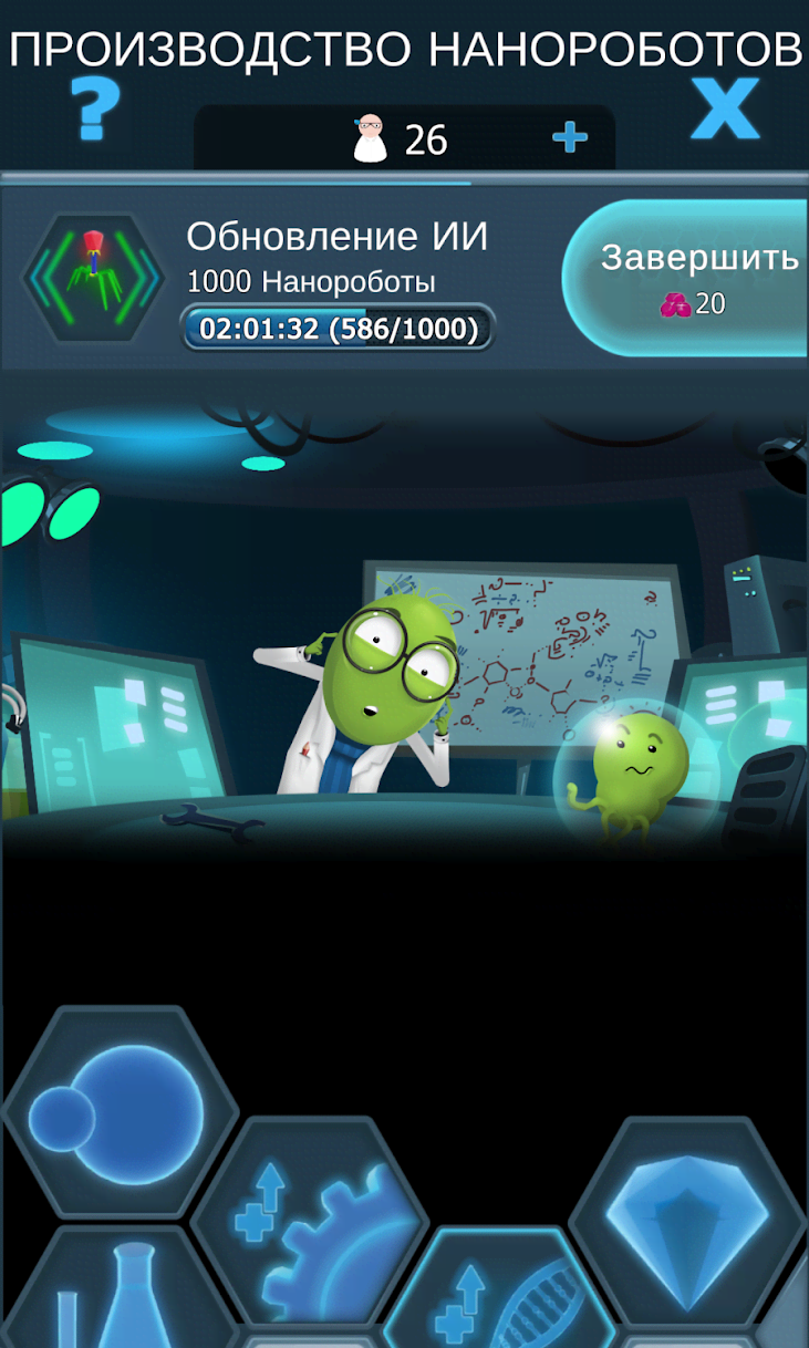 Bacterial Takeover - Idle Clicker gameplay screenshot 2