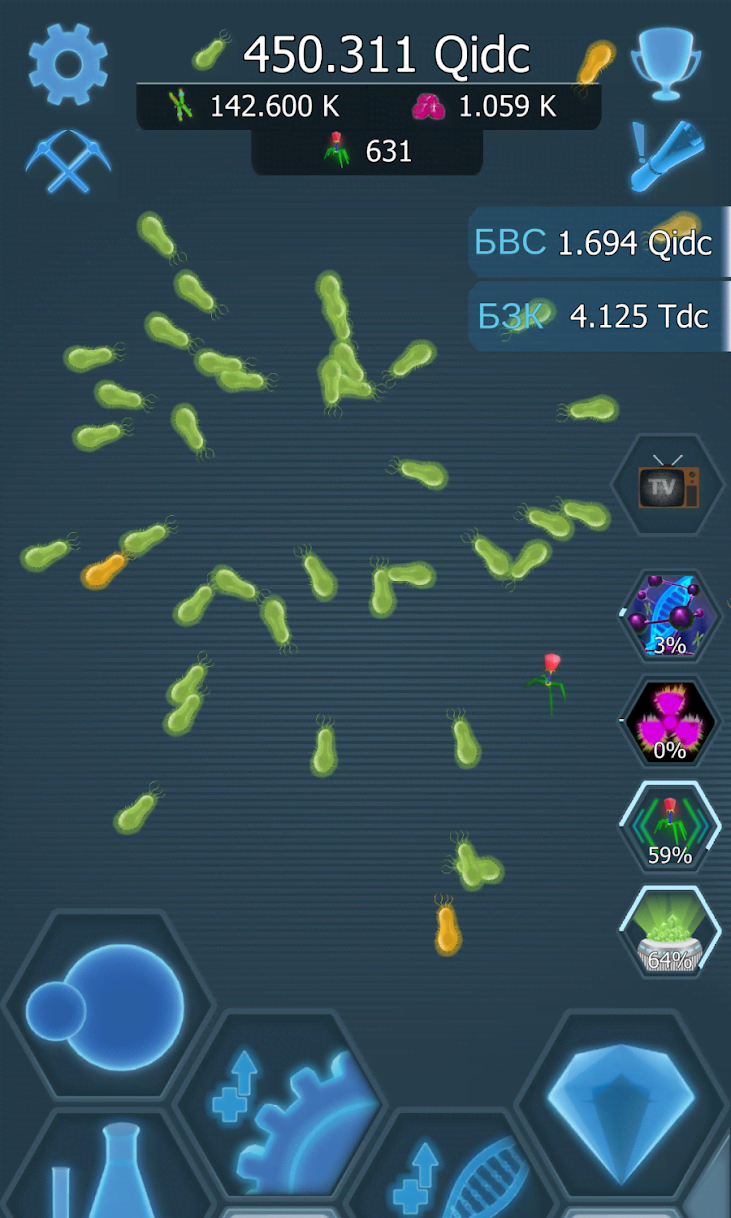 Bacterial Takeover - Idle Clicker gameplay screenshot 1