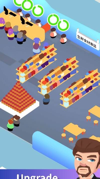 Idle Seafood Market -Tycoon screenshot 4