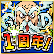 Kotodaman