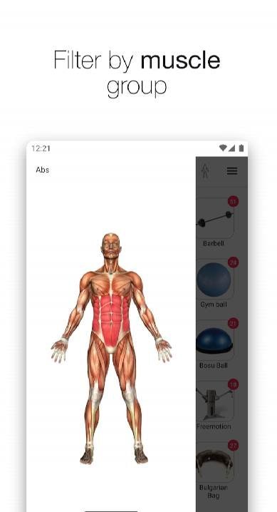 Stark Fitness: Simply Train screenshot 2