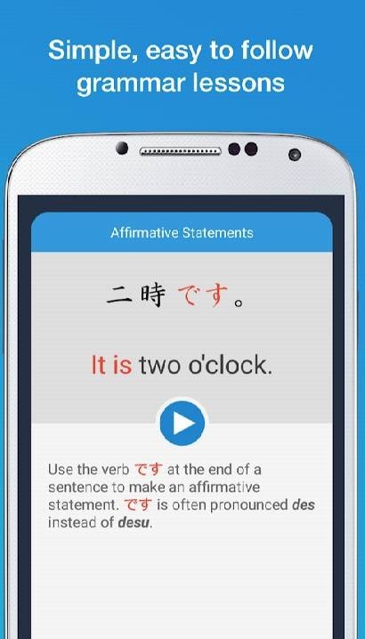 Learn Japanese - Hiragana, Kanji and Grammar screenshot 4