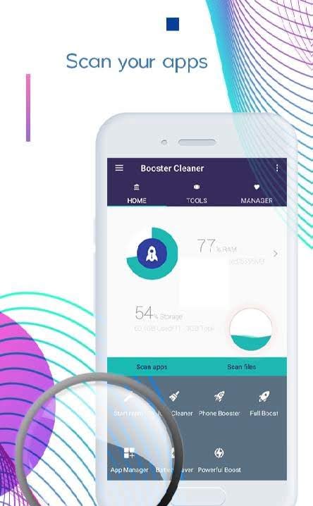 Screenshot of Android system optimization, view 2
