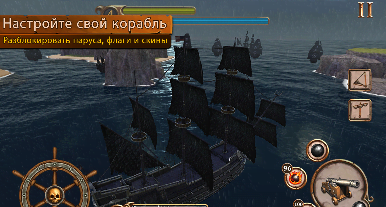 Ships Of Battle Age Of Pirates screenshot 2
