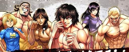 Kengan ULTIMATE BATTLE screenshot 1