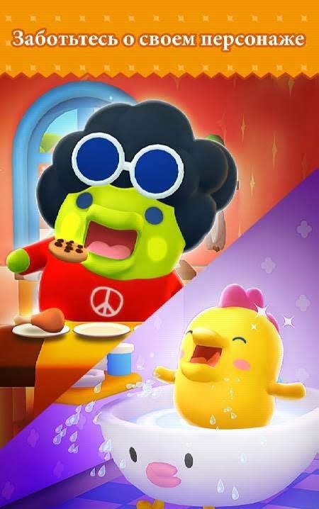 My Tamagotchi Forever screenshot 3