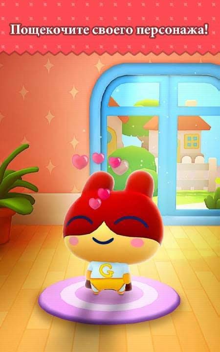 My Tamagotchi Forever screenshot 4