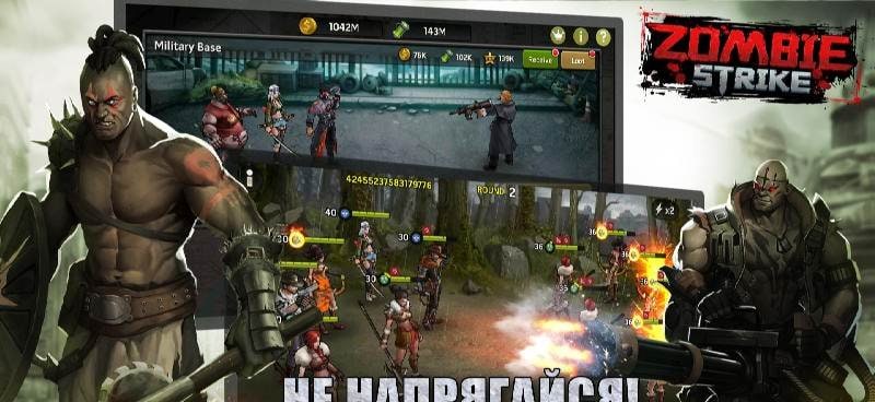 Zombie Strike: last war AFK RPG screenshot 3