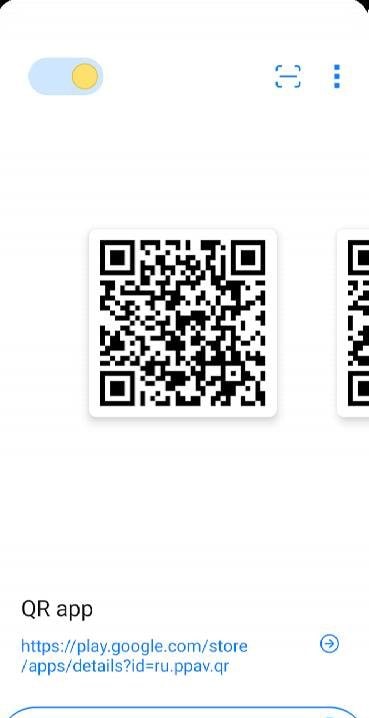 QR-code widget and scanner screenshot 1