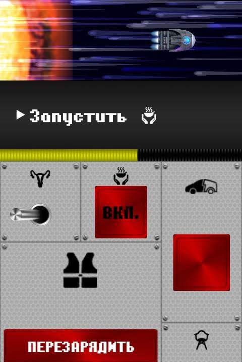 Spaceteam screenshot 3