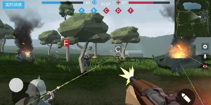 Battlefield 1914: Mobile Game screenshot 1