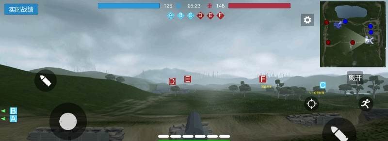 Battlefield 1914: Mobile Game screenshot 4