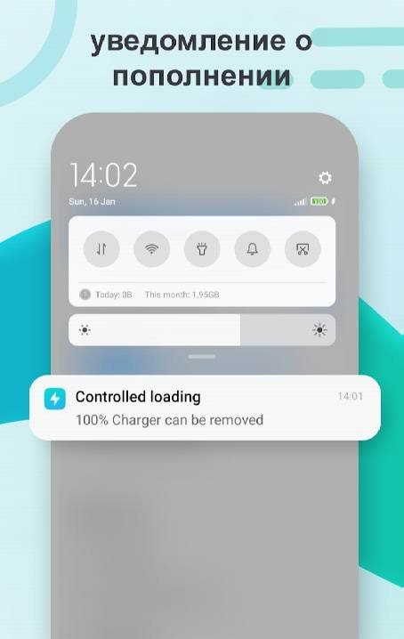Battery Saver - life health screenshot 1