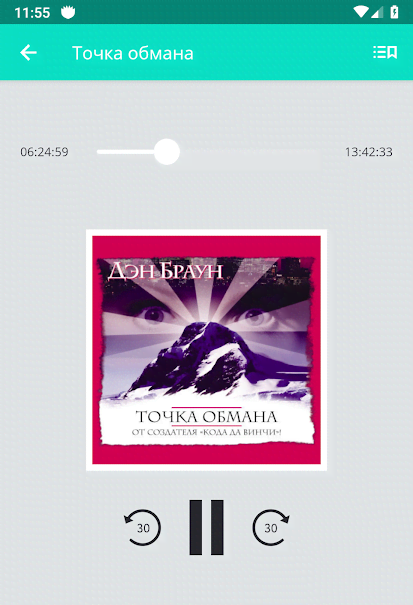 Listen to Books for Free screenshot 4
