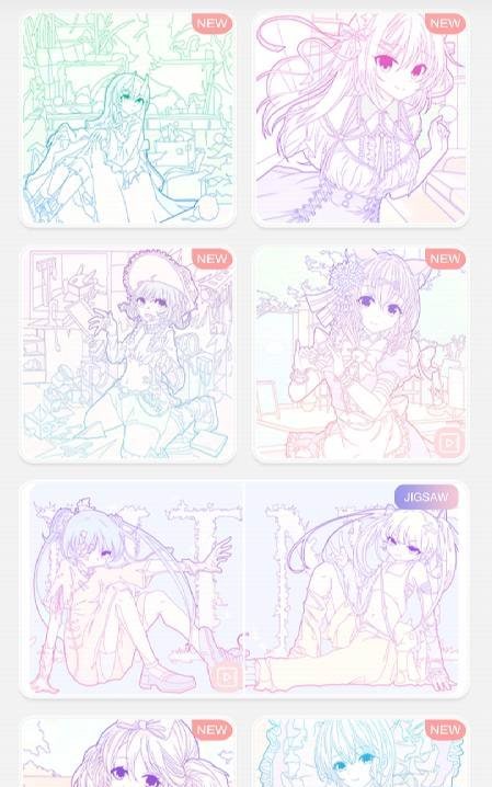 Anime Color Lite screenshot 4
