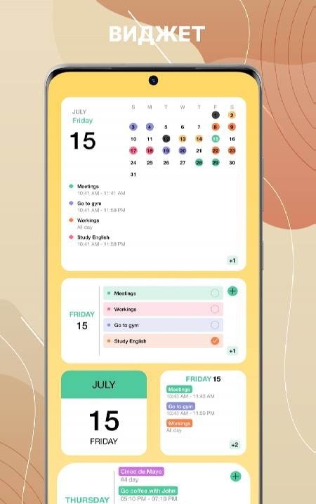 Cute Calendar : Daily Planner screenshot 4