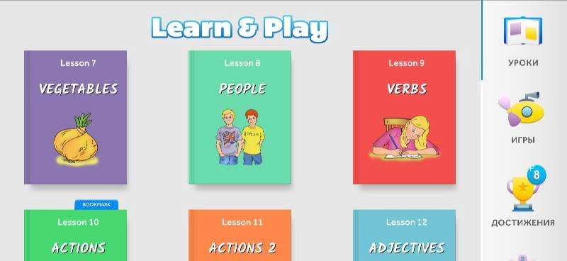 English for Kids Learn & Play screenshot 1