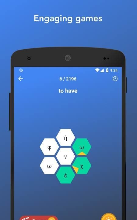 Tobo: Learn Greek Vocabulary screenshot 3
