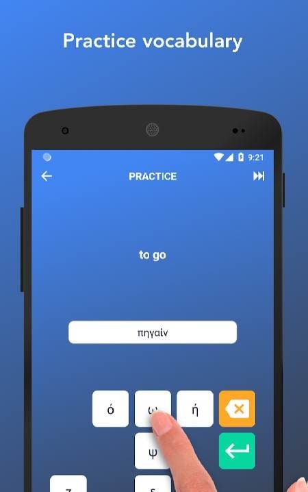 Tobo: Learn Greek Vocabulary screenshot 4