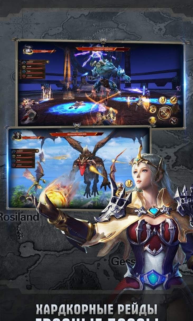 Dragon Revolt - Classic MMORPG gameplay screenshot 4