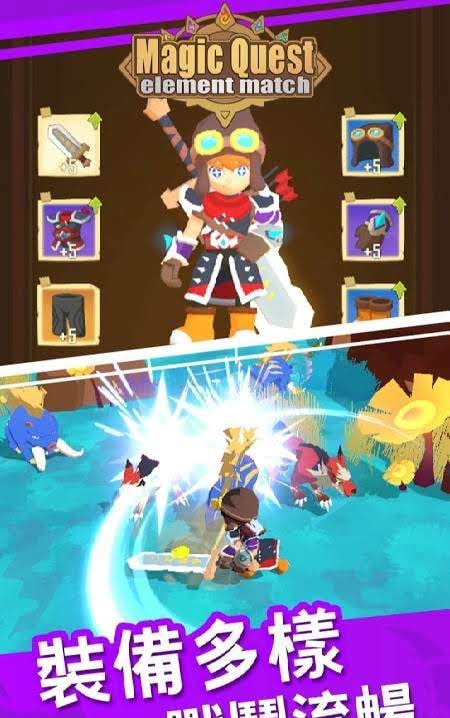 Magic Quest screenshot 4