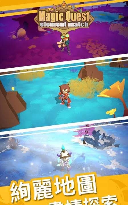Magic Quest screenshot 3
