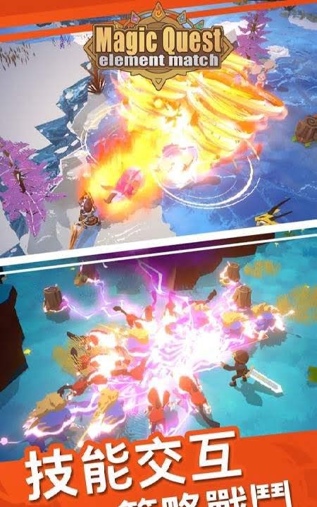 Magic Quest screenshot 2
