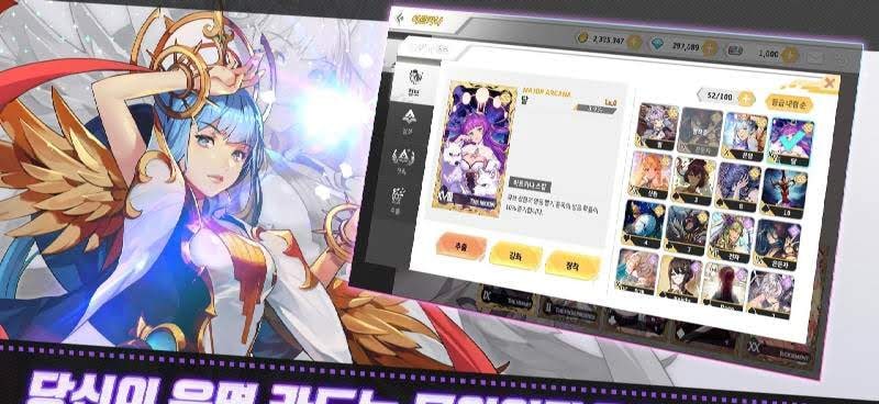 Arcana Tactics gameplay screenshot 3