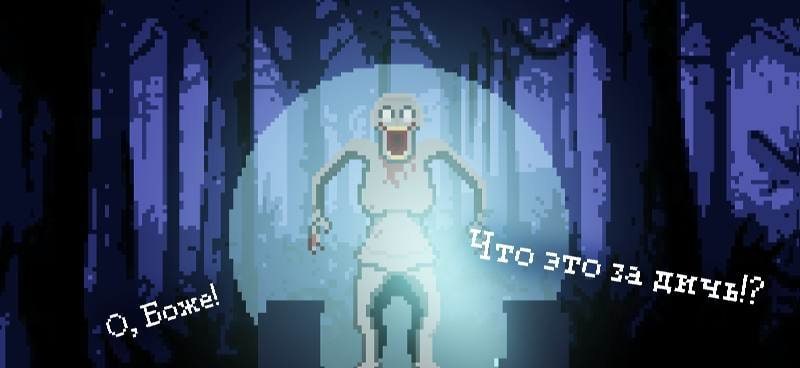 SCP Laboratory Idle: Secret Clicker screenshot 3