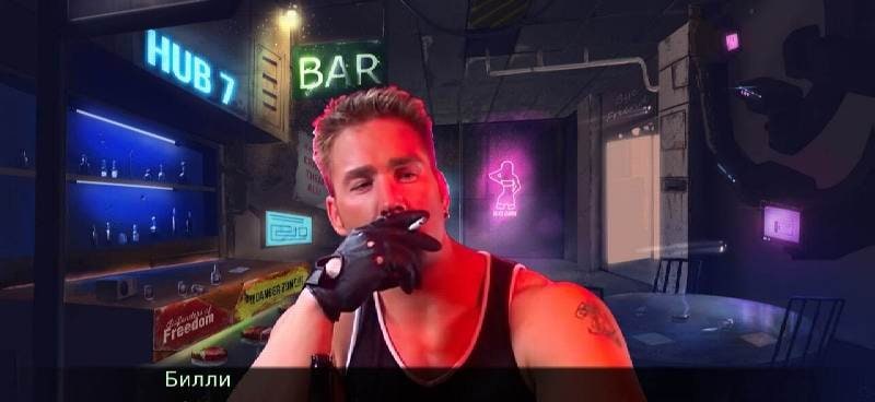 Gachimuchi: Become Dungeon Master screenshot 1