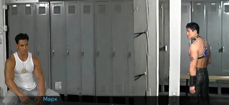 Gachimuchi: Become Dungeon Master screenshot 4