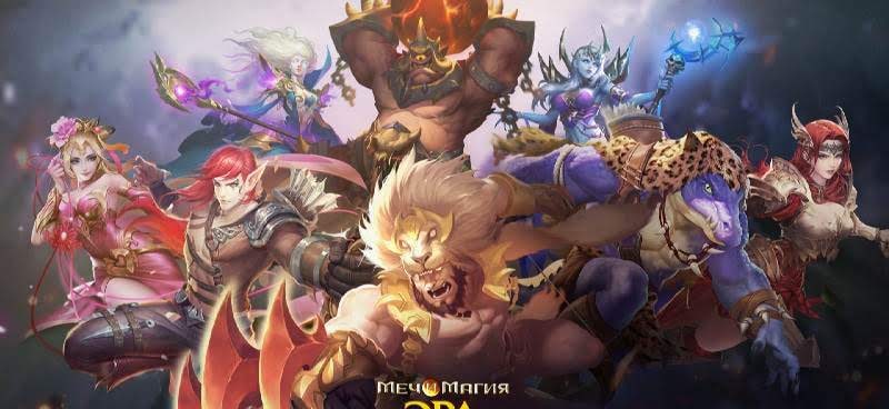 Might & Magic: Era of Chaos screenshot 1